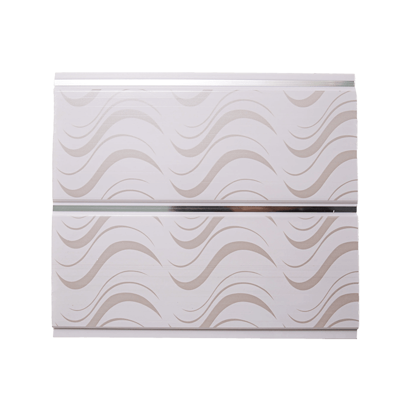 Plafond encastré en PVC 250*7,5 mm